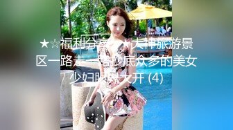 FN-074(49fn074)[Crystal]女子校生制服騎乗8