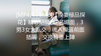 【星空无限传媒】xkvp-012 用大鸡巴满足母狗表嫂的淫穴 百合