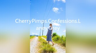 CherryPimps.Confessions.Laney.Grey