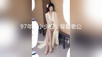 全景2022【高丝制服】高跟丝袜渔网妹 性感的尤物 BB犹如一块黑玉