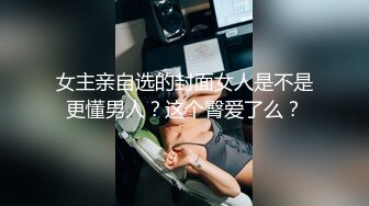 继兄弟乱搞华丽的少女并射在他继妹的脸上