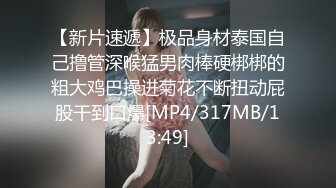 91大屌猛男体驗頭牌女技師全套服務