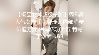 《百度云泄密》可爱俏皮的美女高中生和男友酒店开房啪啪小嫩B被干流血了 (3)