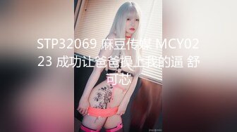 180魔鬼身材人妻【ka水蜜桃ka】推特自拍福利 双性恋倾向男女通吃 喜欢线下淫乱轰趴3P双飞