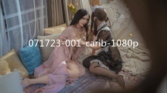 071723-001-carib-1080p