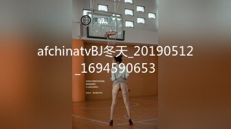 afchinatvBJ冬天_20190512_1694590653