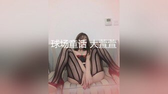 稀缺主题房精选补漏！钟点房欣赏三对男女激情造爱，对比一下秃头大叔胜利，肏小嫩妹2回换上情趣内衣戴着拉珠肛塞干