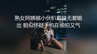 主播自慰小穴超棒