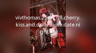 vivthomas.21.01.08.cherry.kiss.and.dolly.diore.date.night.4k