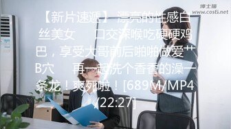 私人定制 陆萱萱 性感白色婚纱 柔美的身姿妖艳动人 样貌多姿撩人心怀【80P/110M】