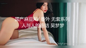 【印象足拍55】最新大神破解，这期的尺度相当的大，啪啪，娇小妹子害羞又紧张，不想被拍到！ (1)