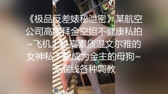 诺宝无敌：我性瘾啦，想要的时候震动棒没电了我靠，只能换跳蛋，塞进屄里，震得高潮脸上神奇很是享受！