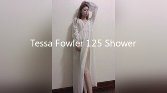 Tessa Fowler 125 Shower