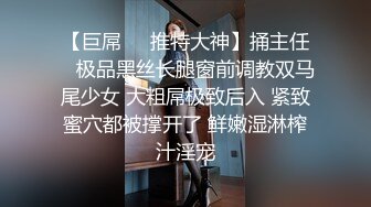 气质女神 【小兔呀呀】骚舞！自慰！狂撸&nbsp; 重庆美女果然名不虚传，极品，骚浪淫贱~！