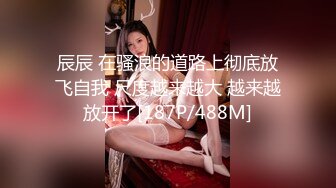 天美传媒-孟若羽尤莉艳母4成熟肉体的比较