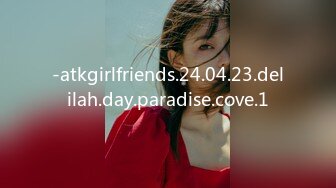 -atkgirlfriends.24.04.23.delilah.day.paradise.cove.1