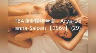 TBA亚洲模特合集 - Arya-Deanna-Saipan 【156v】 (29)