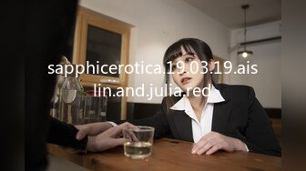 sapphicerotica.19.03.19.aislin.and.julia.red