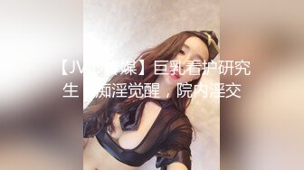 海边搭讪超极品女神！【户外挑战】成功拿下！无套插入，太他妈爽了！有的直接带回家多人运动 (1)