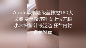 [MP4/ 819M] 温柔端庄人妻&nbsp;&nbsp;御姐女神米菲兔送餐员强上独守空房的寂寞少妇 平时有多高冷