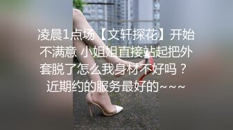 巧克力腹肌外卖员遭骚受壁咚扒光舔舐 引燃激情干爆翘臀 浓浓精液喷射腹肌上