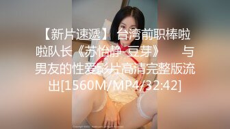 【AI换脸视频】刘诗诗 第一人称高清无码拍摄