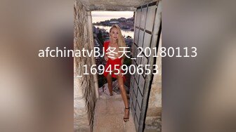 afchinatvBJ冬天_20180113_1694590653