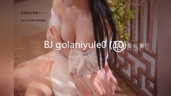 BJ golaniyule0 (10)