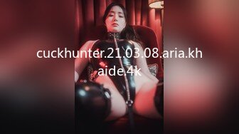 cuckhunter.21.03.08.aria.khaide.4k