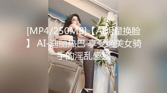 坐标广东佛山【良家夫妻约单男】外表斯文戴着眼镜的嫂子在床上好骚好淫荡