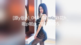 [原y版b]_040_李l总z探t花h_啪p啪p_20220605