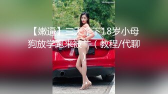 罕見露點露臉 32E童顏巨乳蘿莉 最新唯美私拍流出[194P+7V/878M]