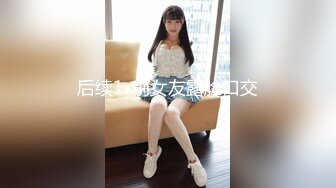 2024年5月新流出【重磅核弹】黄X天花板级女神【林允】内部资料 超高价，黄X里面的头牌女神 要颜值有颜值 要身材有身材 (5)