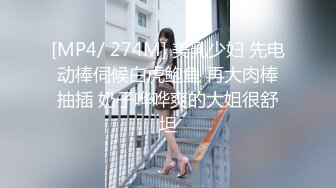 [HD/0.6G] 2023-03-04 RAS-232性愛夜市之催情叫賣巨乳妹