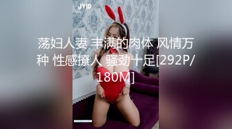 顶级女神  最新极品蜜汁白虎神鲍尤物 娜娜