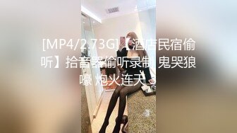 9总全国探花苗条长发妹子TP啪啪，沙发调情互摸跪着口交69舔逼，上位猛操呻吟娇喘诱人