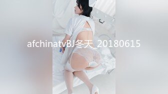 afchinatvBJ冬天_20180615