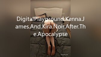 DigitalPlayground.Kenna.James.And.Kira.Noir.After.The.Apocalypse