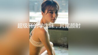 【稀缺资源】最新《疯狂抖音》新篇之『抖音女神技术性走光』直播美女有意无意间走光 露胸露B 高清1080P原版