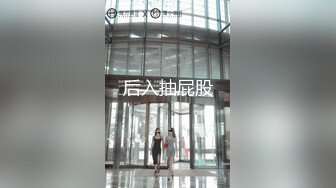 寻花偷拍系列-男主约了个高颜值大奶美女啪啪…