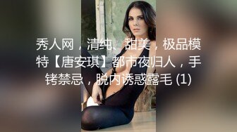 清纯可爱邻家美少女『小敏儿』✿美人胚反差婊 纯欲的外表与放荡的淫叫反差感超强 白嫩美乳嫩穴活力四射[1.72G/MP4/19:04]