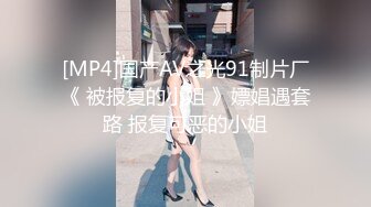 简直是丧心病狂【今日酒店偷拍新片6-13】社会小哥带着漂亮女友和她的闺蜜，当着闺蜜面 操漂亮女友，害羞到捂脸