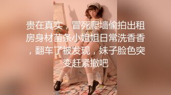 酒店偷拍时尚性感网红脸美女和网友开房啪啪,男的看妹子漂亮在床上威猛无比