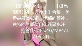 后入性感女友