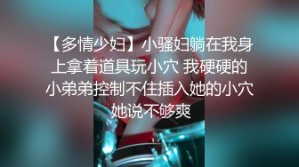 商场女厕近距离偷窥 眼镜美女的多毛小嫩鲍