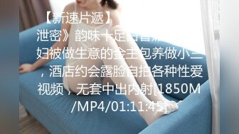 [MP4/ 318M]&nbsp;&nbsp;在家操大奶人妻 啊 不要 不要拔掉套子 嘴上说着不要 龟头刚碰到逼逼自己就不由自主地扭进去了