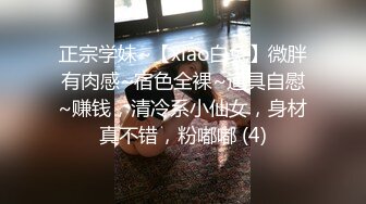 肥臀少妇半夜口交自己坐上去