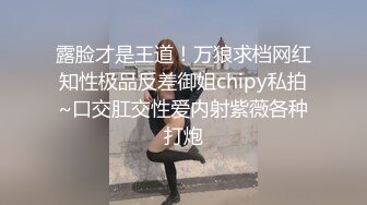 【OnlyFans】台湾网红少妇 Clickleilei刘蕾蕾付费订阅写真 露点自拍，打卡全球网红景点，从少女到孕妇的记录 47