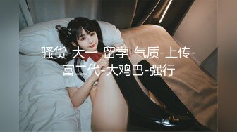 [MP4/496M]2/1最新 嗲嗲轻熟女黑丝丁字裤女仆装撅起屁股露出白虎穴诱惑VIP1196